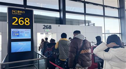 中盧進入直飛時代 兩翼俱豐！鄭盧“空中絲路”客運首航